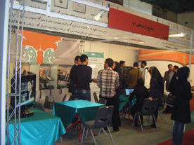 حضور “صنایع ارتباطی آوا” در “نمایشگاه بین المللی نمایشگاه صنایع مخابراتی 2012”